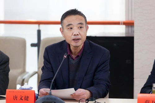 鹽城市圖書館舉辦“閱讀點亮人生”讀書分享會，書香氤氳滿鹽城